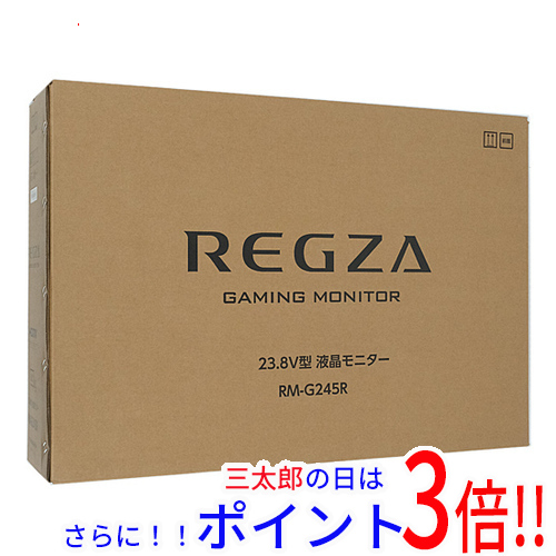 【１日と三太郎の日はポイント３倍！！】【新品】送料無料 TVS REGZA 23.8型 ゲーミングモニター RM-G245R
