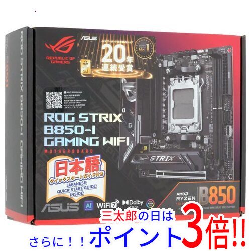 ORICO 2TB mSATA SSD【業界新登場】SATA III、5Gbps 3D NAND内蔵