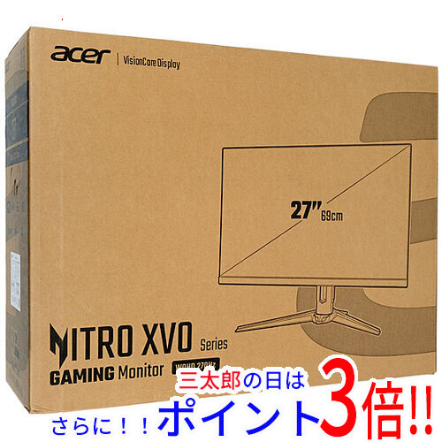 【新品】送料無料 acer製 27型 ゲーミングモニター Nitro XV0 XVA270UZ1bmiiprx