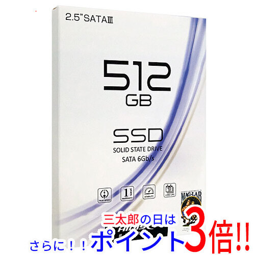 【新品】送料無料 HI-DISC 内蔵2.5インチSSD 512GB HDSSD512GJP3