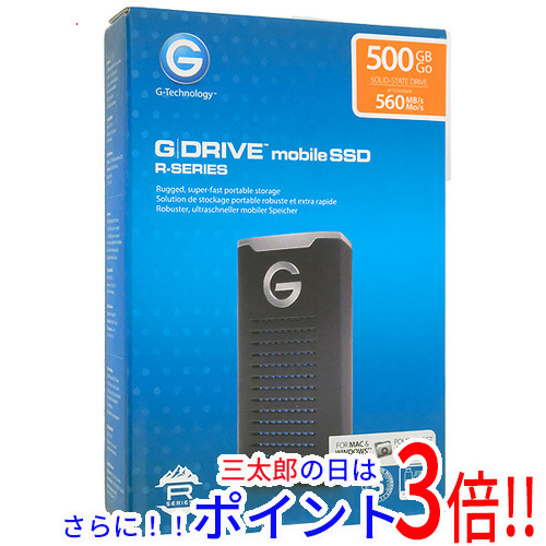 【新品】送料無料 HGST G-DRIVE mobile SSD R-Series 500GB 0G06052