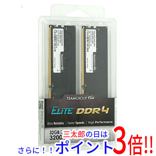 【１日と三太郎の日はポイント３倍！！】【新品】送料無料 Team TED432G3200C22DC01 DDR4 PC4-25600 16GB 2枚組