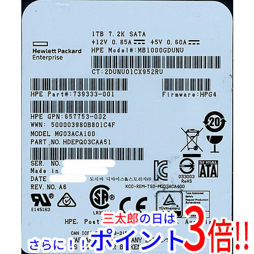【新品】送料無料 TOSHIBA製HDD MG03ACA100 1TB SATA600 7200