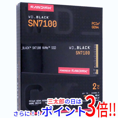 中古品) 旧モデル エプソン スキャナー DS-560 (シートフィード/A4