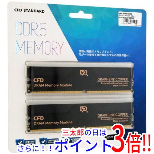 非常に良い」Toshiba 6TB 3.5-Inch SATA 7200rpm 64MB Internal Hard