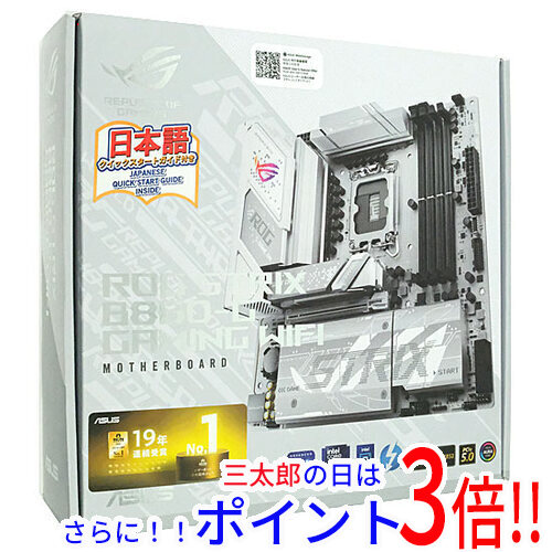 【新品】送料無料 ASUS製 MicroATXマザーボード ROG STRIX B860-G GAMING WIFI LGA1851