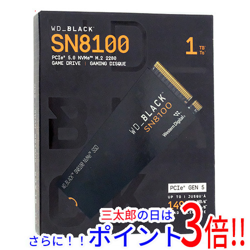 【新品】送料無料 Western Digital製 WD_Black SN8100 NVMe SSD WDS100T1X0M 1TB