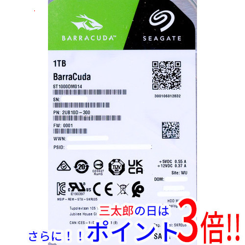 【新品】送料無料 SEAGATE製HDD ST1000DM014 1TB SATA600 7200
