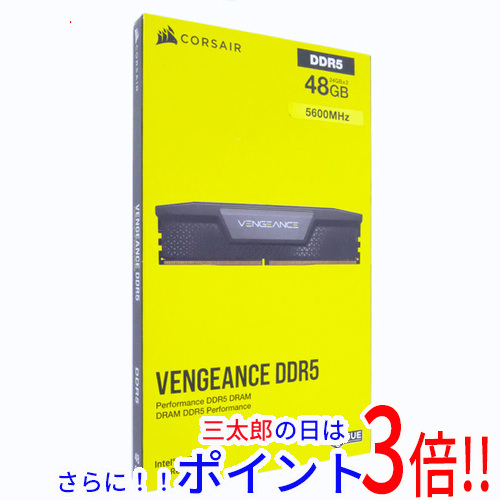 【１日と三太郎の日はポイント３倍！！】【新品】送料無料 Corsair デスクトップ用 CMK48GX5M2B5600C40 DDR5 PC5-44800 24GB 2枚組