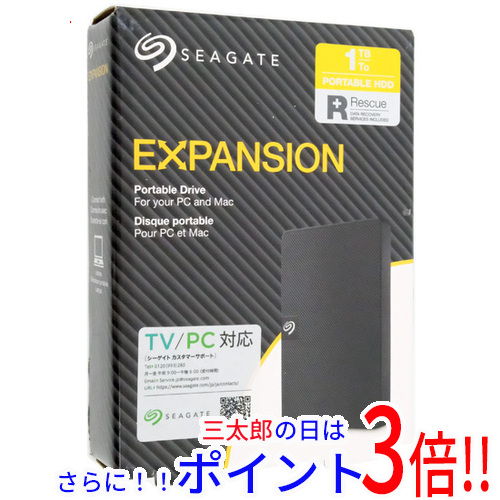 Seagate 1.0TB 外付けハードディスク ブラック 【公式通販】