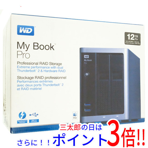 【新品】送料無料 WesternDigital ポータブルハードディスク My Book Pro WDBDTB0120JSL 12TB