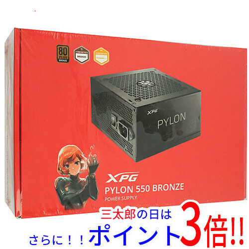 【１日と三太郎の日はポイント３倍！！】【新品】送料無料 ADATA PC電源ユニット XPG PYLON 550W PYLON550B-BKCJP