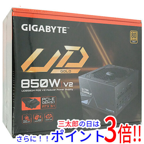 【１日と三太郎の日はポイント３倍！！】【新品】送料無料 GIGABYTE 電源ユニット UD850GM PG5 V2 GP-UD850GM PG5 V2 850W 黒