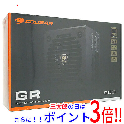 【１日と三太郎の日はポイント３倍！！】【新品】送料無料 COUGAR 電源ユニット GR 850 CGR GDN-850 850W