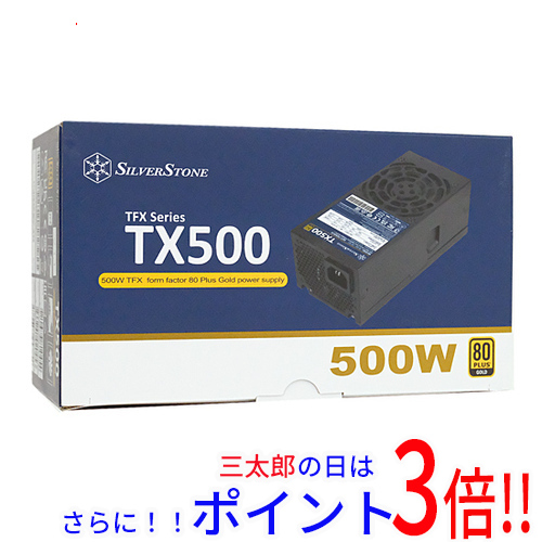 【１日と三太郎の日はポイント３倍！！】【新品】送料無料 SILVERSTONE製 PC電源 SST-TX500-G ブラック