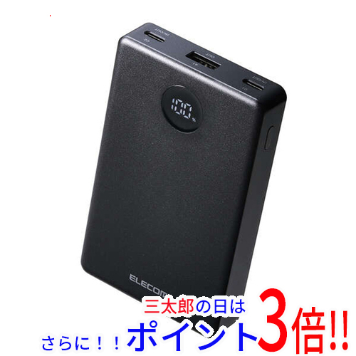 【新品】送料無料 ELECOM 半固体モバイルバッテリー 10000mAh/35W DE-C86-10000BK ブラック