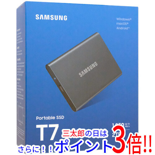 【新品】送料無料 SAMSUNG ポータブルSSD T7 MU-PC2T0T-IT/A 2TB グレー