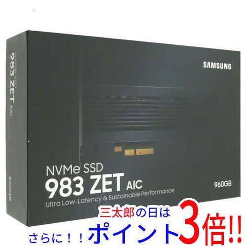 【新品】送料無料 SAMSUNG SSD MZ-PZA960B/IT 960GB