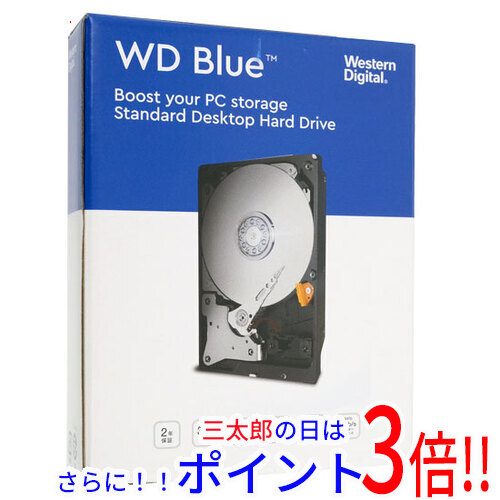 【新品】送料無料 Western Digital HDD WD120EAGZ 12TB SATA600 7200 42,642円
