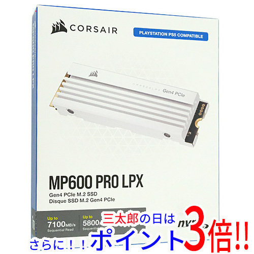 【新品】送料無料 Corsair SSD MP600 PRO LPX CSSD-F1000GBMP600PLPW ホワイト
