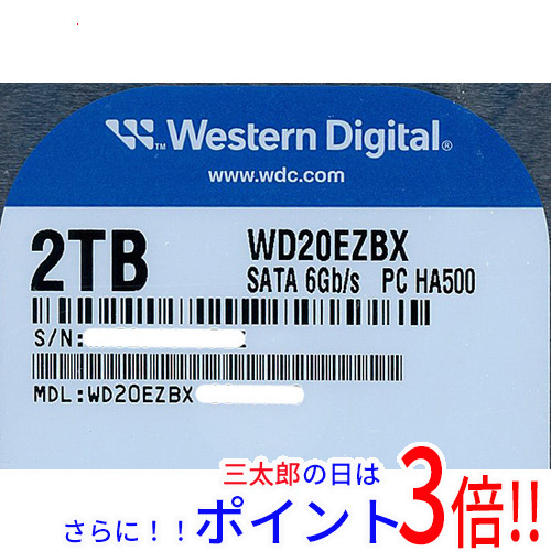 【新品】送料無料 Western Digital HDD WD20EZBX 2TB SATA600 7200