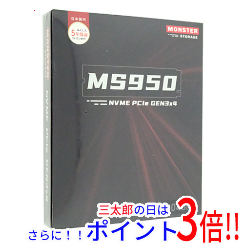 【新品】送料無料 MONSTER STORAGE M.2 2280 SSD 2TB MS950G30PCIe3-02TB