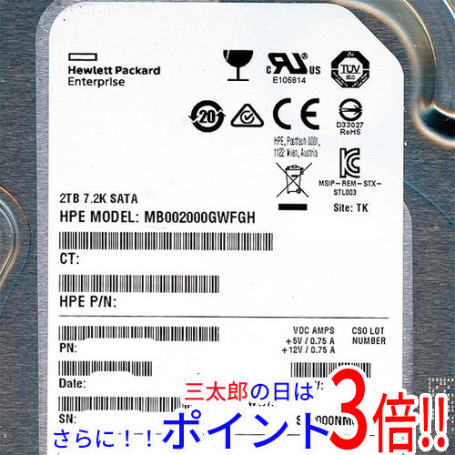 【新品】送料無料 SEAGATE HDD ST2000NM0008 2TB SATA600 7200