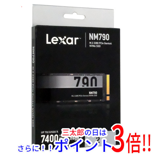 送料無料 【新品(開封のみ)】 LEXAR M.2 NVMe SSD NM790 LNM790X002T-RNNNG 2TB