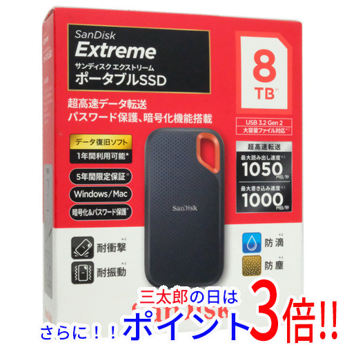 【新品】送料無料 SANDISK ポータブルSSD エクストリーム SDSSDE61-8T00-J25 ブラック