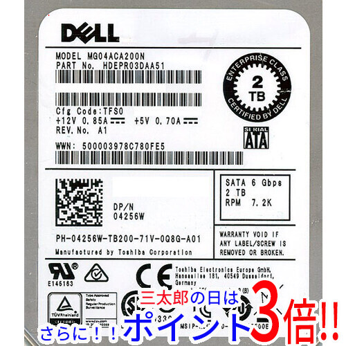 【新品】送料無料 DELL HDD MG04ACA200N 2TB SATA600 7200