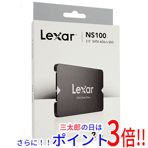 【新品】送料無料 LEXAR MEDIA 内蔵SSD NS100 LNS100-2TRB 2TB