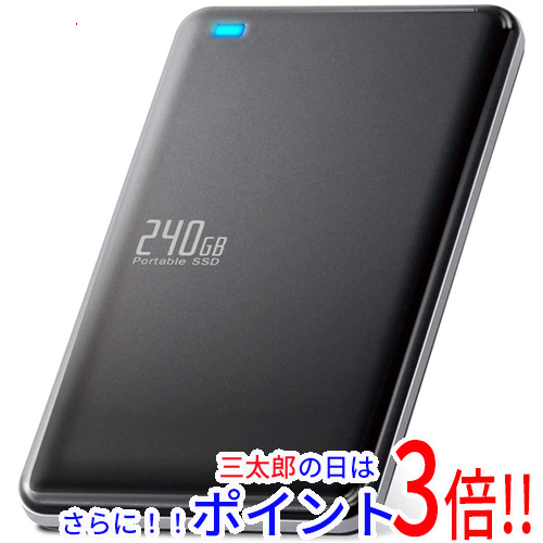 送料無料 【新品訳あり(箱きず・やぶれ)】 ELECOM 外付けポータブルSSD ESD-ED0240GBK 240GB
