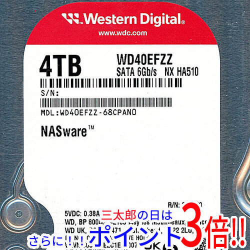 【新品】送料無料 Western Digital HDD WD40EFZZ 4TB SATA600 5400