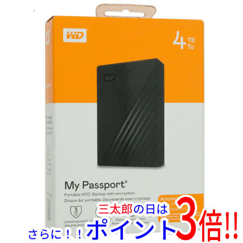 【新品】送料無料 WesternDigital ポータブルハードディスク My Passport WDBPKJ0040BBK-WESN 4TB
