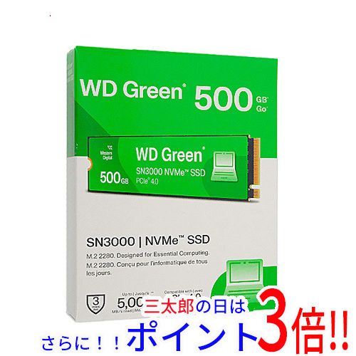 【新品】送料無料 Western Digital SSD WD Green SN3000 NVMe SSD WDS500G4G0E 500GB