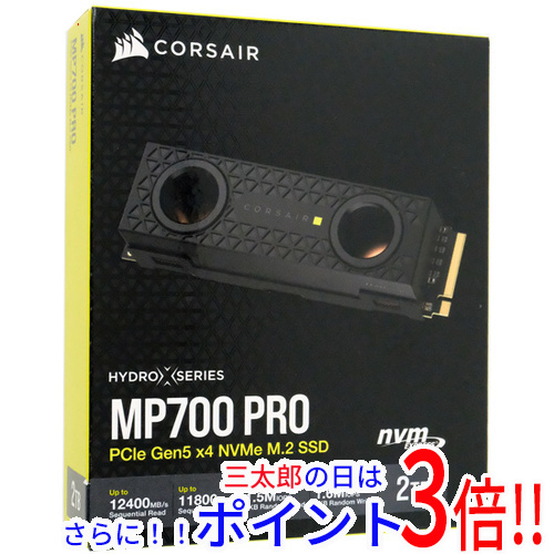 【新品】送料無料 Corsair SSD MP700 PRO Hydro X Series CSSD-F2000GBMP700PHX BLACK