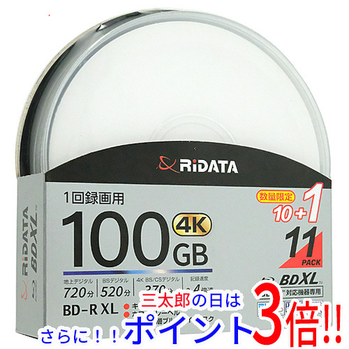 【新品】送料無料 RiTEK ブルーレイディスク RIDATA BD-R520PW4X.10+1SPB BD-R XL 4倍速 11枚組