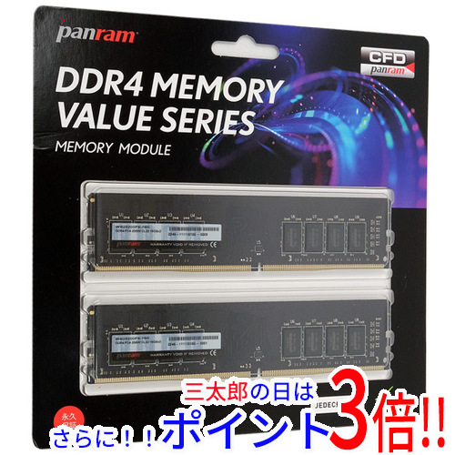 送料無料 【新品訳あり(箱きず・やぶれ)】 CFD Panram デスクトップ用 W4U3200PS-16G DDR4 PC4-3200 PC4-25600 16GB 2枚組