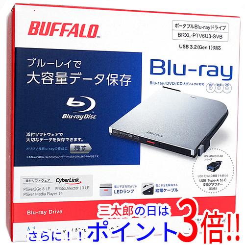 送料無料 【新品訳あり(箱きず・やぶれ)】 BUFFALO 外付けブルーレイドライブ BRXL-PTV6U3-SVB シルバー