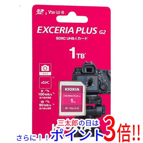 【新品】送料無料 キオクシア SDXCメモリーカード EXCERIA PLUS G2 KSDH-B001T 1TB