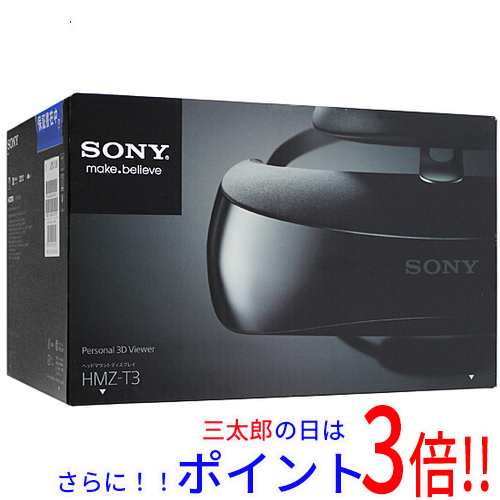 送料無料 ソニー SONY 3D対応ヘッドマウントディスプレイ HMZ-T3 - VR ...