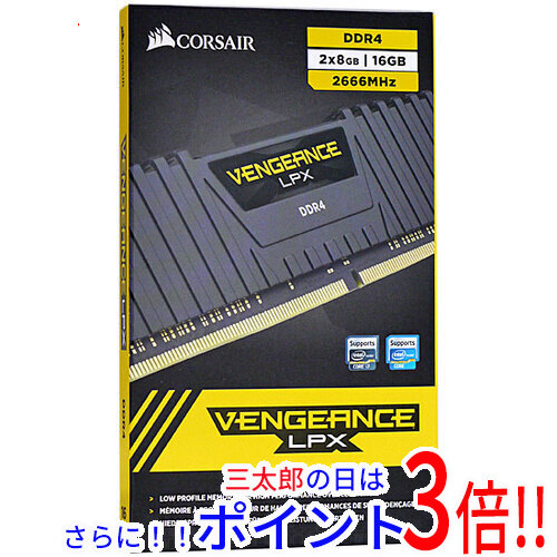 【新品】送料無料 Corsair CMK16GX4M2A2666C16 DDR4 PC4-21300 8GB 2枚 16GB