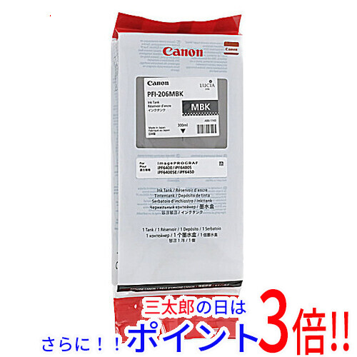 OKI 沖電気 OKI イメージドラム ブラック C711dn用 ID-C4JK OKI 沖電気 OKI イメージドラム ブラック C711dn用 ID-C4JK