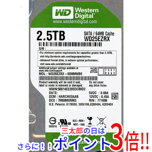 【新品】送料無料 ウェスタンデジタル Western Digital製HDD WD25EZRX 2.5TB SATA600 3.5インチ