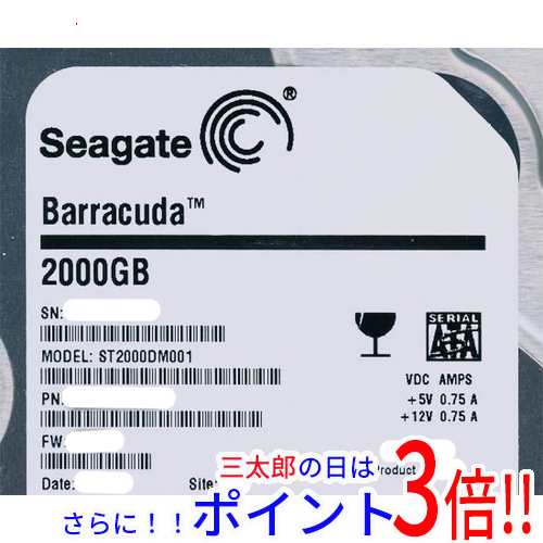 【新品即納】送料無料 シーゲイト SEAGATE製HDD ST2000DM001 2TB SATA600 7200 3.5インチの通販は