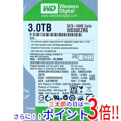 【新品】送料無料 ウェスタンデジタル Western Digital製HDD WD30EZRS 3TB SATA300 3.5インチ