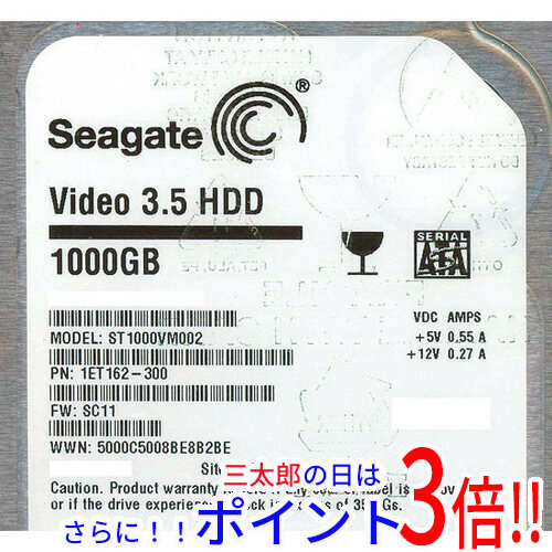 【新品】送料無料 シーゲイト SEAGATE製HDD ST1000VM002 1TB SATA300 5900 3.5インチ