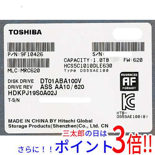 【新品即納】送料無料 東芝 TOSHIBA製HDD DT01ABA100V 1TB SATA600 5700 3.5インチ