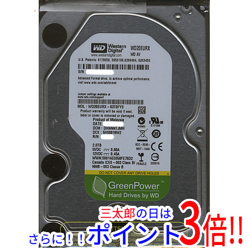 【新品即納】送料無料 ウェスタンデジタル Western Digital製HDD WD20EURX 2TB SATA600 3.5インチの通販は 7,488円