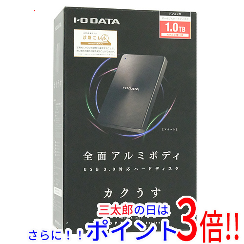 IOデータ 外付けHDD カクうす Lite ブラック ポータブル型 5TB HDPH